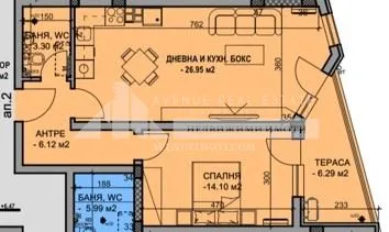 Двустаен апартамент до болница Селена, кв. Смирненски, Пловдив, 76 м²