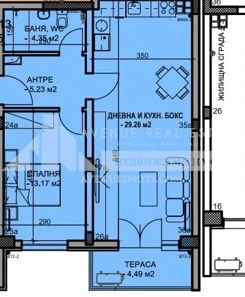 БЕЗ КОМИСИОНА!, кв. Кючук Париж, Пловдив, 79 м²