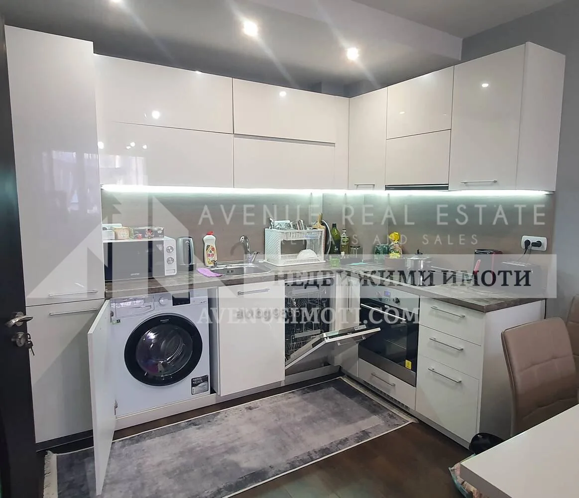 Двустаен апартамент в Пловдив, ж.к. Тракия, 75 м²