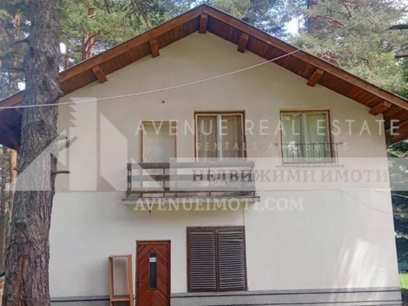 Продава Вила, гр.Перущица Пловдив, област, 63500€, 85 м²