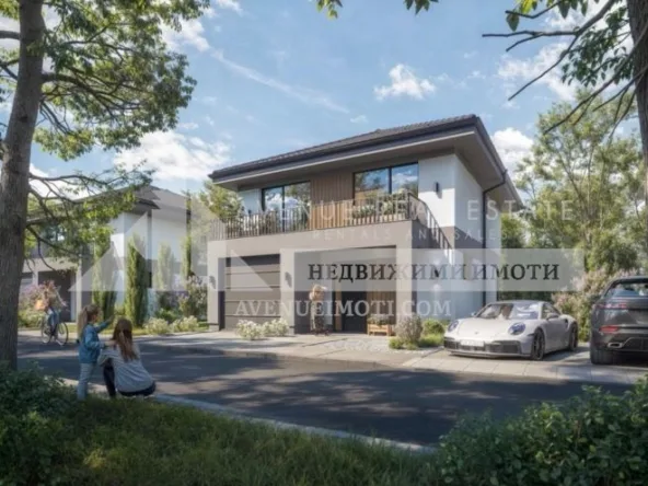 Продава Къща, Беломорски Пловдив, 288000€, 220 м²