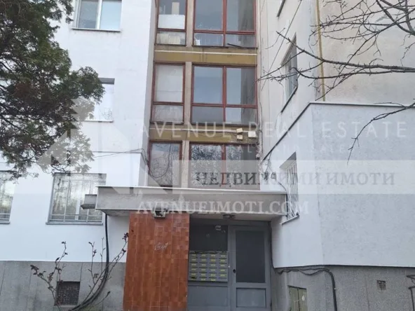 Продава Многостаен, Кючук Париж Пловдив, 120000€, 68 м²