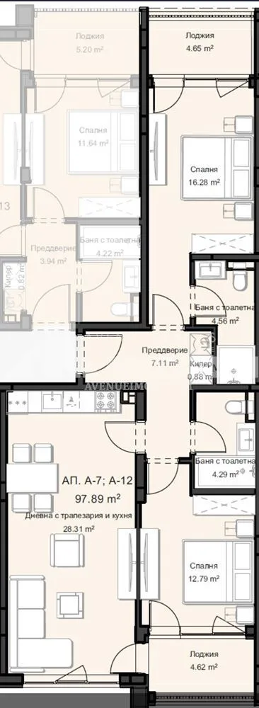 БЕЗ КОМИСИОННА | НОВО СТРОИТЕЛСТВО, кв. Остромила, Пловдив, 111 м²