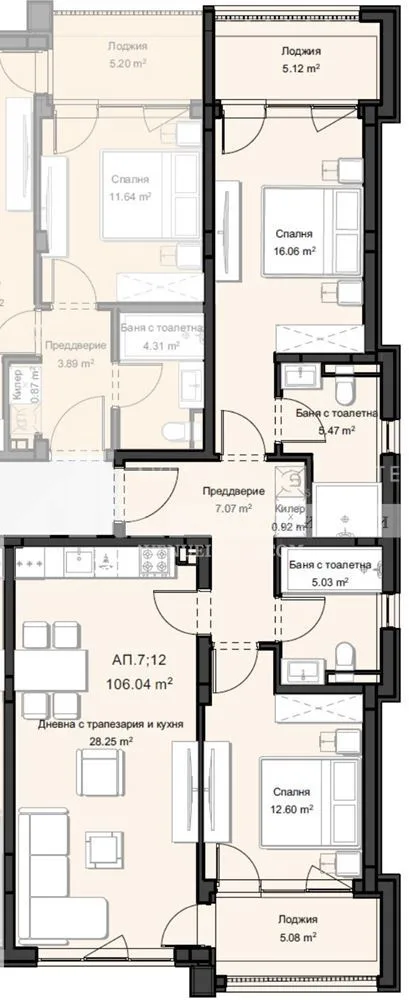 Продава 3-стаен, Остромила Пловдив, 137425€, 120 м²