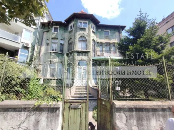 Продава Къща, Център Пловдив, 515000€, 220 м²