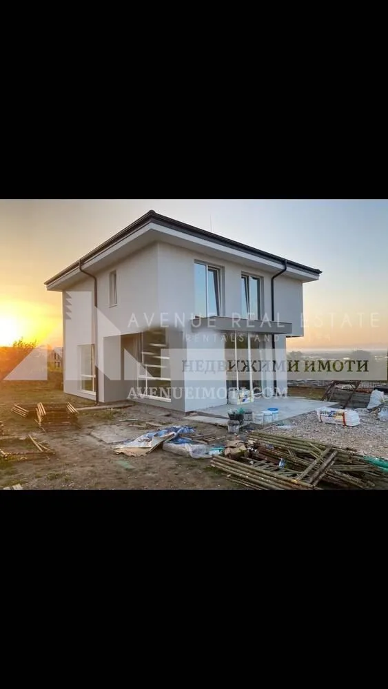 Продава Къща, с.Марково Пловдив, област, 260000€, 186 м²