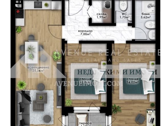 Продава 3-стаен, Остромила Пловдив, 120700€, 97 м²