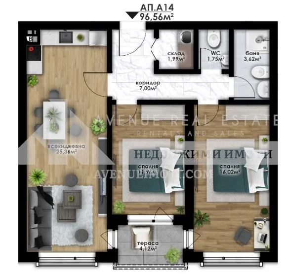 Продава 3-стаен, Остромила Пловдив, 120700€, 97 м²