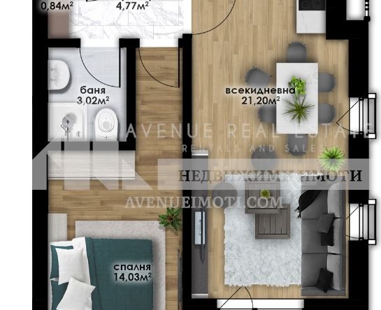 Продава 2-стаен, Остромила Пловдив, 82613€, 66 м²