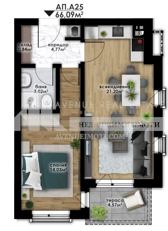 Продава 2-стаен, Остромила Пловдив, 82613€, 66 м²