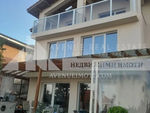 Продава Къща, с.Белащица Пловдив, област, 350000€, 250 м²
