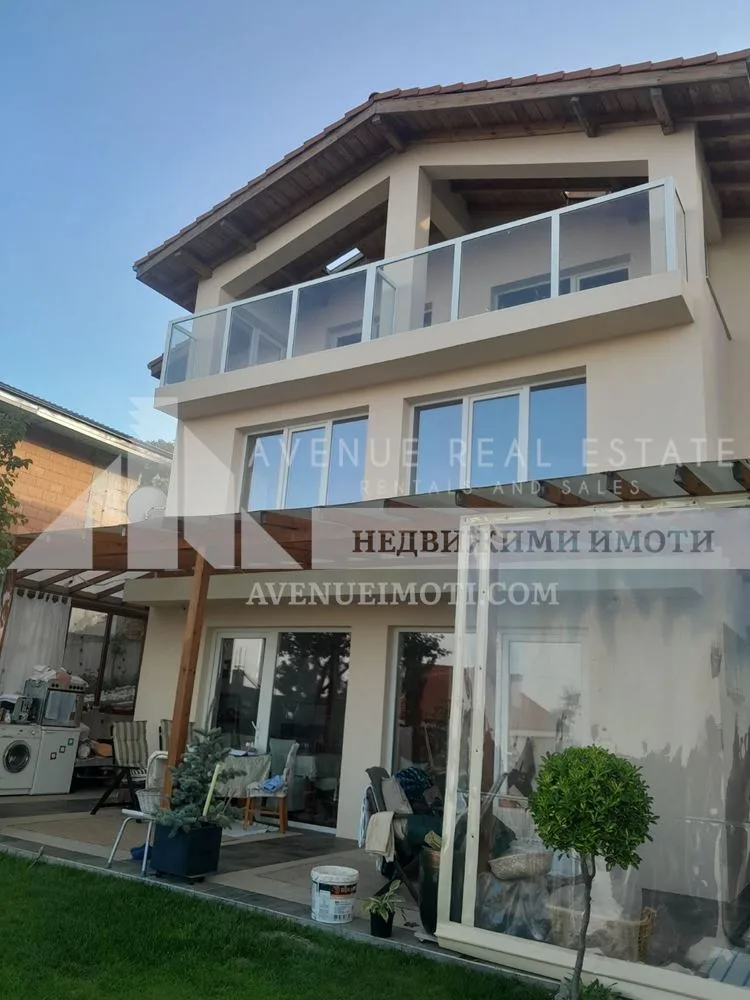 Продава Къща, с.Белащица Пловдив, област, 350000€, 250 м²