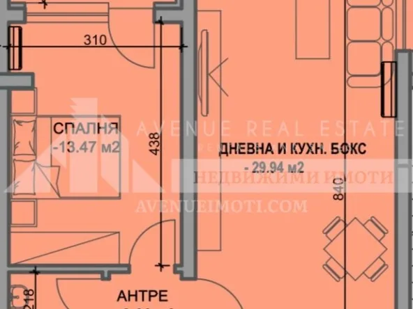 Продава 2-стаен, Южен Пловдив, 77640€, 77 м²