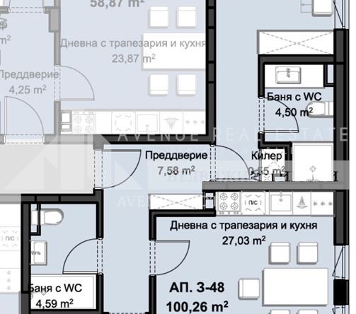 БЕЗ КОМИСИОННА, кв. Смирненски, Пловдив, 126 м²