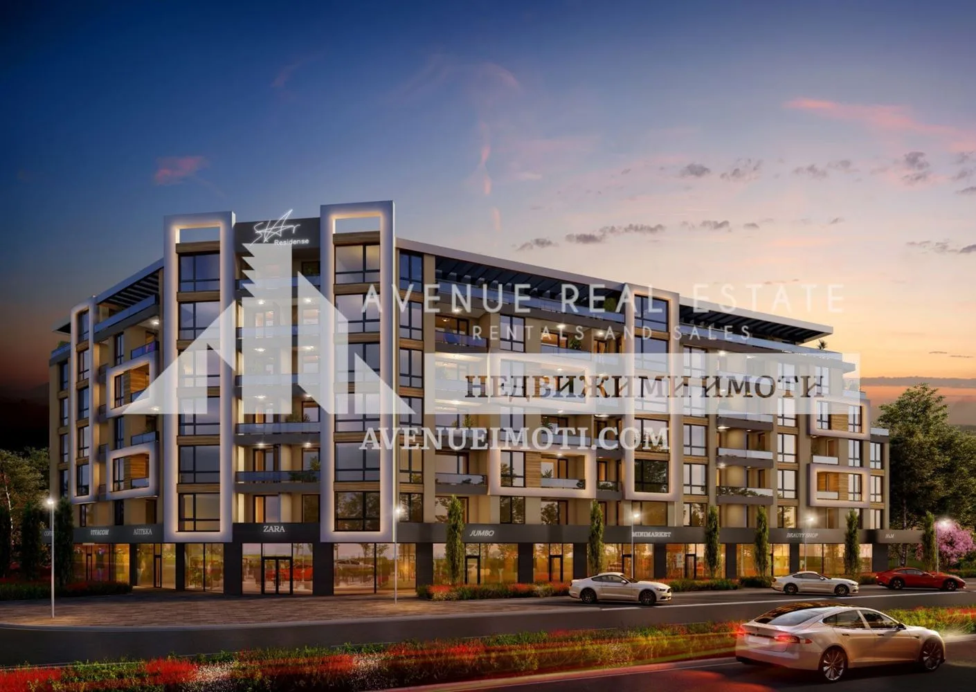 БЕЗ КОМИСИОННА!   АКТ 16!, кв. Смирненски, Пловдив, 135 м²