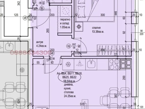 Продава 2-стаен, Каменица 1 Пловдив, 105000€, 72 м²