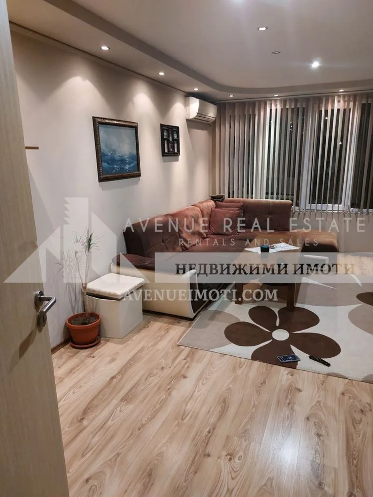 СУПЕР ОФЕРТА, кв. гр.Пещера, Пазарджик, област, 93 м²
