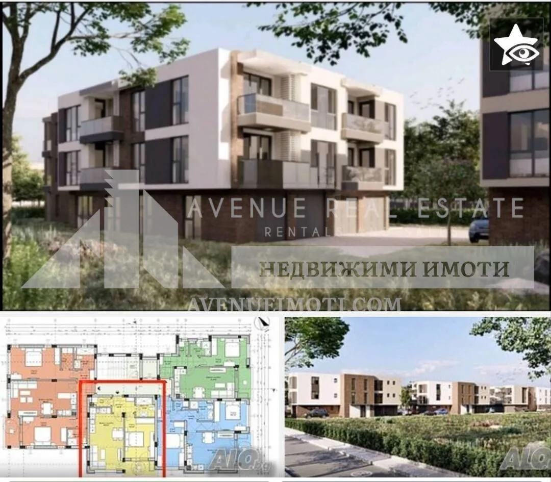 АКТ 14 | ДВУСТАЕН | ЮЖНО ИЗЛОЖЕНИЕ | €85 000, кв. Остромила, Пловдив, 68 м²