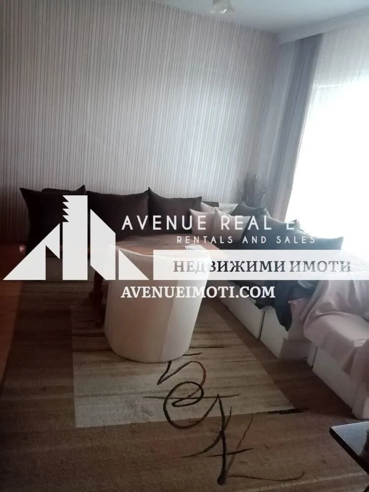 4стаен панелен апартамент в кв.Прослав, Пловдив, 80 м²