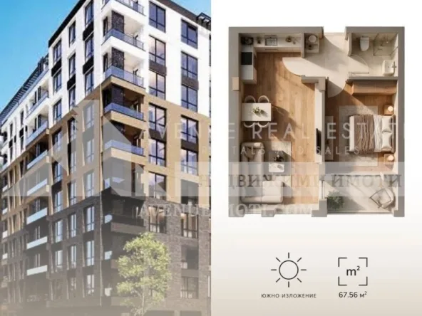 ДВУСТАЕН АПАРТАМЕНТ – ТРАКИЯ ГРИЙН ПАРК, Пловдив, 68 м²