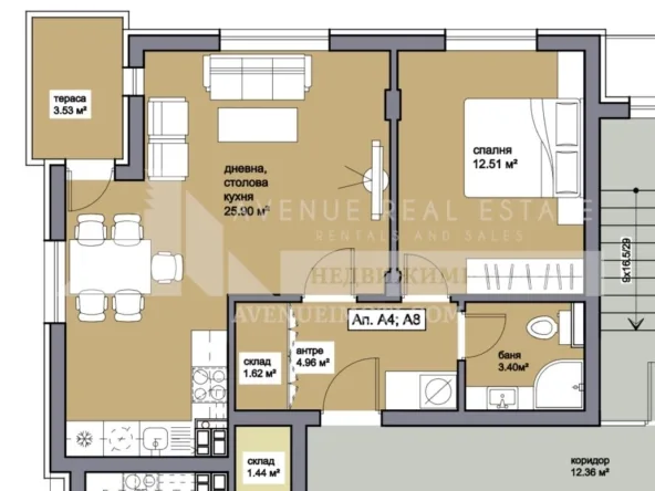 НОВА ИНВЕСТИЦИОННА ВЪЗМОЖНОСТ В ПЛОВДИВ | ПРОСЛАВ, 67 м²