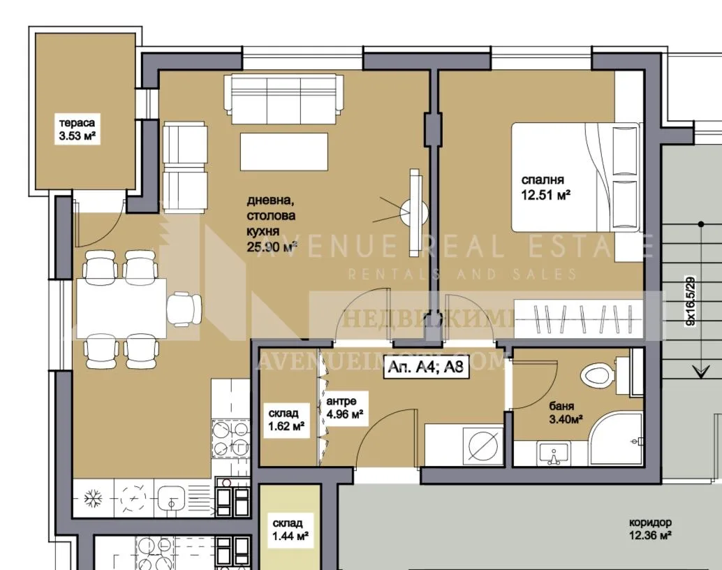 НОВА ИНВЕСТИЦИОННА ВЪЗМОЖНОСТ В ПЛОВДИВ | ПРОСЛАВ, 67 м²